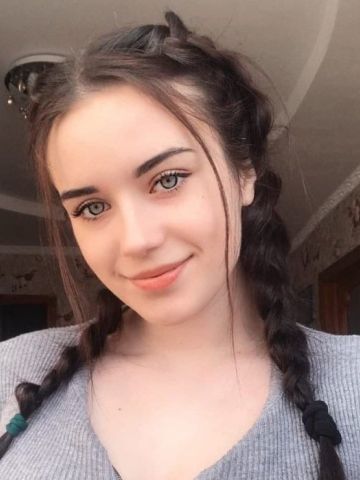 Рената